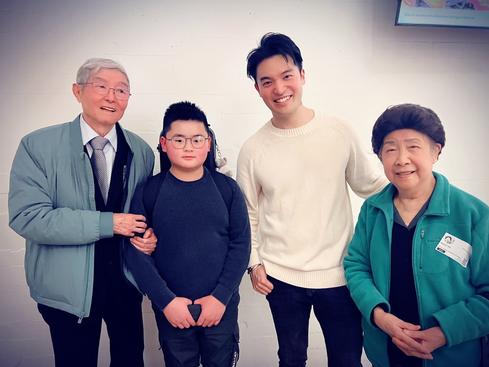 Vincent with Professor Peter Shixiang Zhang, Ray Chen and a companion